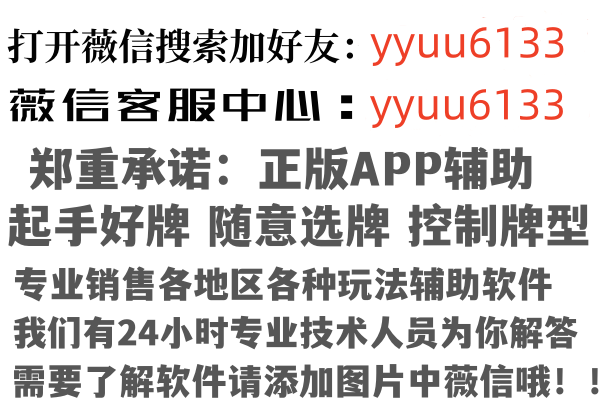 黑龙江倾城因特网有限公司